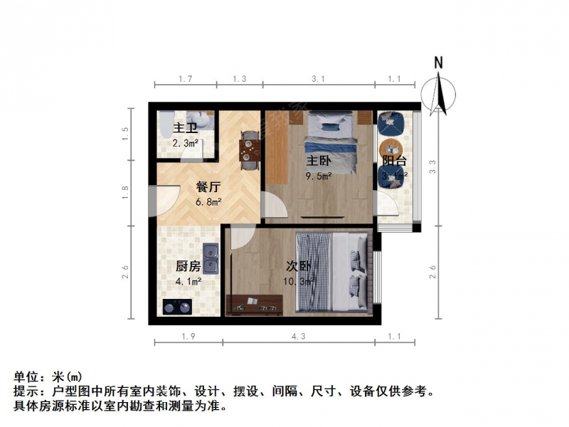 南京我爱我家新街口大行宫五老村红花地二室一厅第9张图