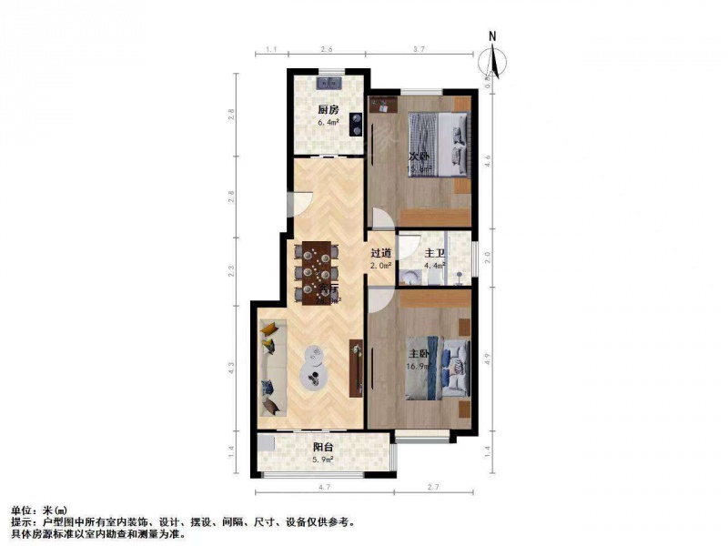 南京我爱我家中华门站旁 雨花西路二室一厅 南北通透第11张图