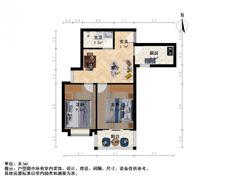 南京我爱我家玄武区13中 尚贤苑带电梯 中间楼层 双南两房 价格可谈第10张图