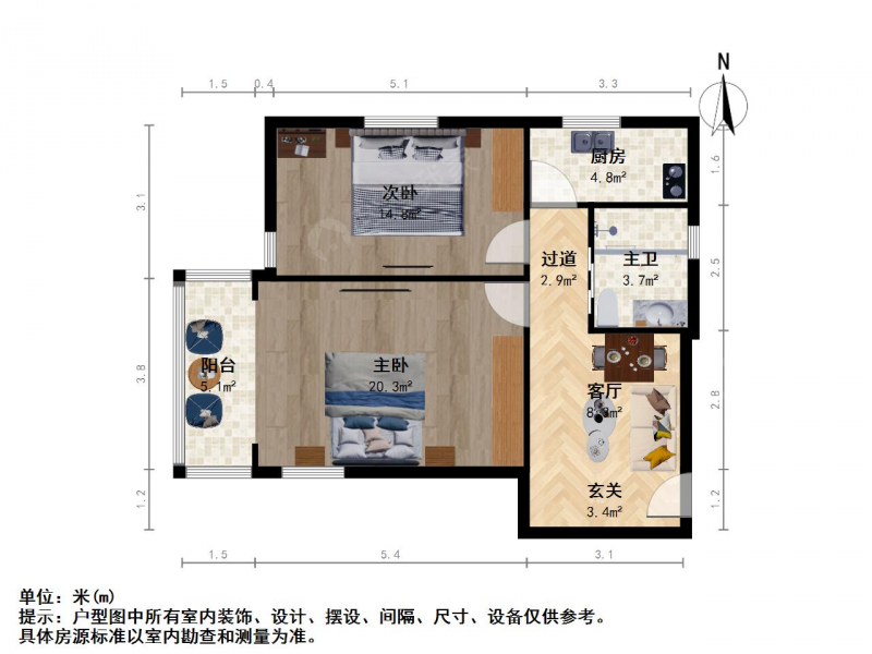 南京我爱我家整租·五塘广场·五塘新村·2室第10张图