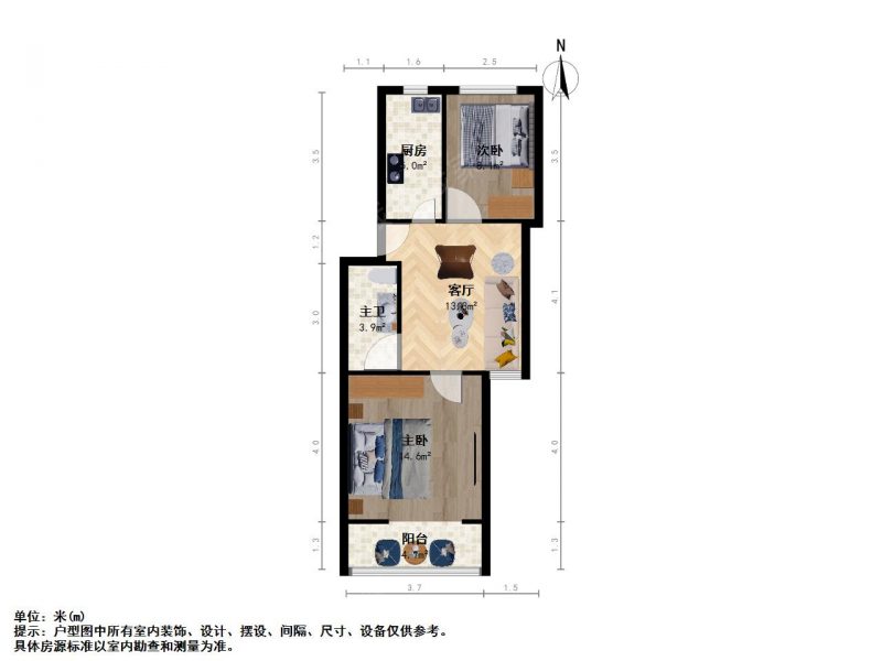 南京我爱我家集庆门大街 凤栖苑二室一厅南北户型 客厅 全明户型 楼层好第10张图