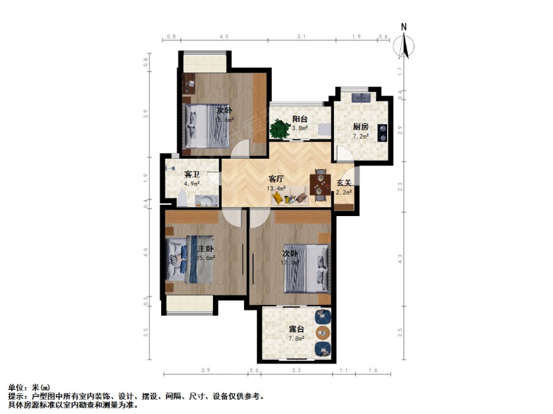 南京我爱我家东山万达旁 紫峰公馆南北通透两房 视野好第11张图