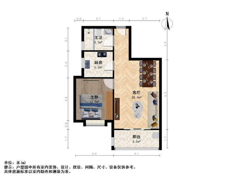 南京我爱我家五塘广场小市丁香花园精装单室套设施齐全拎包入住第7张图