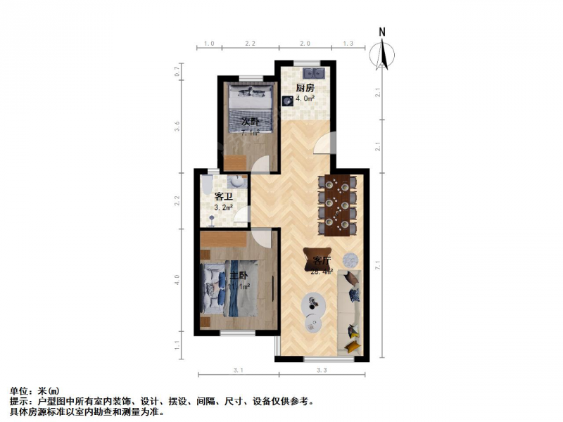 南京我爱我家汤水雅居南苑 中层采光好 无物业费停车费 诚心出售第11张图