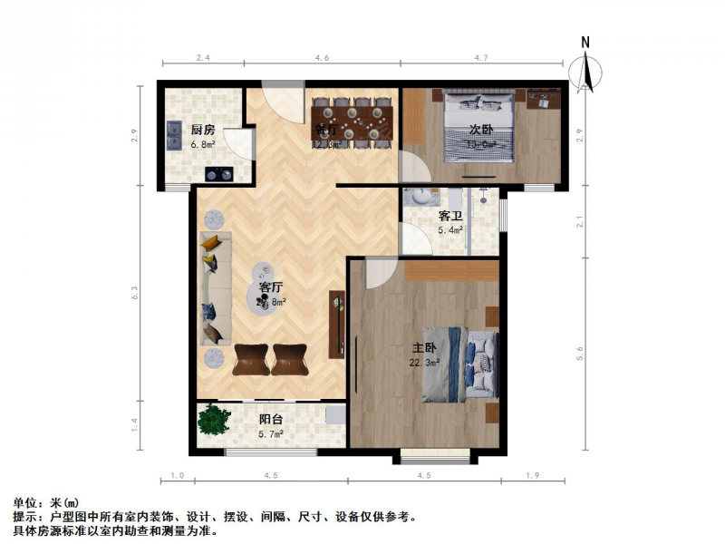 南京我爱我家清凉门大桥下秦淮河石头城 西城岚湾 经典两房豪装拎包入住第11张图