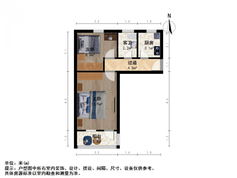 南京我爱我家针巷二室一厅夫子庙水游城一南一北两房全明户型佳第7张图