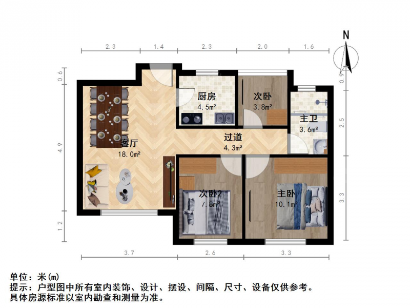 南京我爱我家S1翠屏城便宜好房，新空 大三房，楼层非常好，采光好第11张图