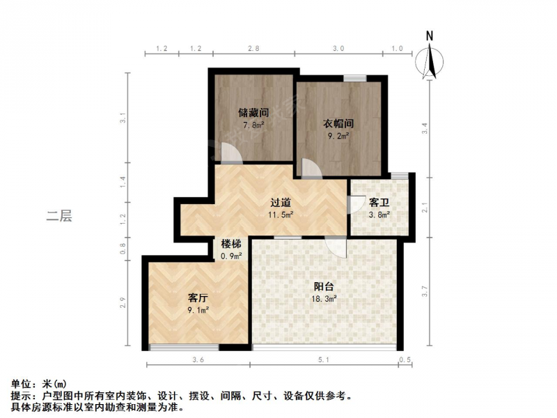 南京我爱我家江岸水城四室二厅第15张图