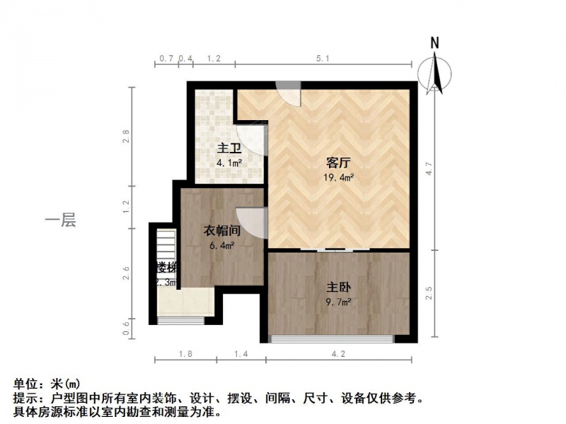 南京我爱我家中山东路（18-512号）壹零壹座 二室一厅 双南户型第11张图