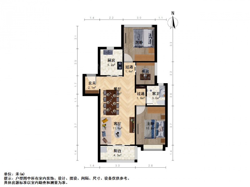 南京我爱我家江浦 · 中建国熙台 · 3室 · 2厅第8张图