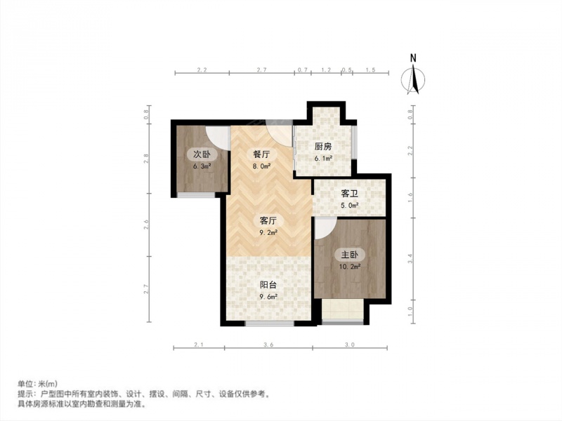 中南世纪雅苑 精装两房 满二 楼层好 诚心卖