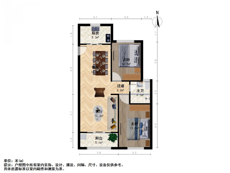 南京我爱我家滨江馨园二室一厅第11张图