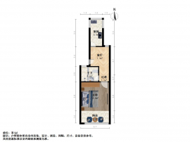 南京我爱我家整租·光华路·四方新村七村·1室第7张图