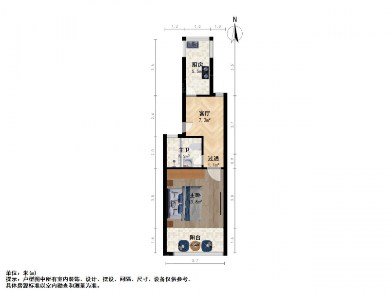 南京我爱我家整租·光华路·四方新村七村·1室第7张图