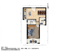 苏州我爱我家松陵 · 奥林清华三区 · 1室 · 1厅