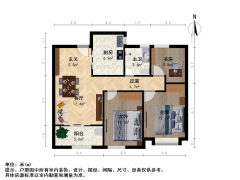 苏州我爱我家自住装修，保养好，拎包即住，资源可用，楼层高，采光好，诚意卖