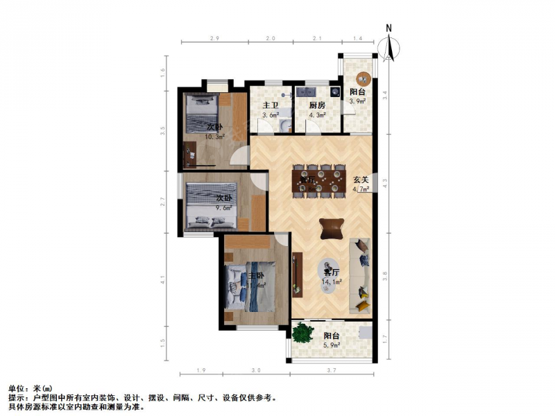 南京我爱我家旭日华庭 南北通透 满5年 房主诚售换房第13张图