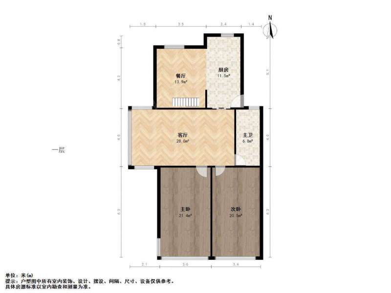 南京我爱我家迈皋桥地.铁.口 中西医结合医院 高家村顶跃 视野好第25张图