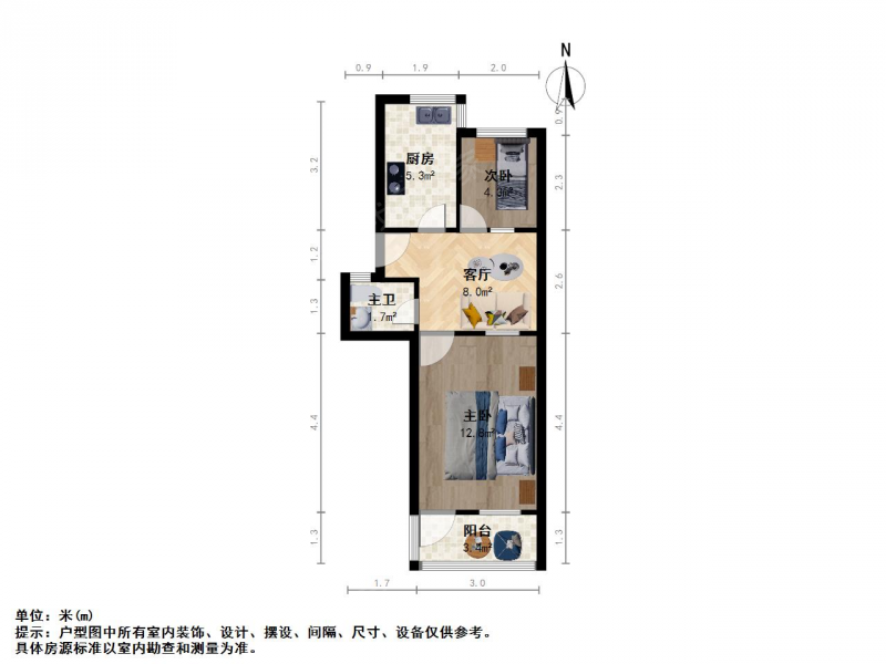 苏州我爱我家相王路 振华西门 彭义里小区 一南一北房 自住装修 看房方便第9张图