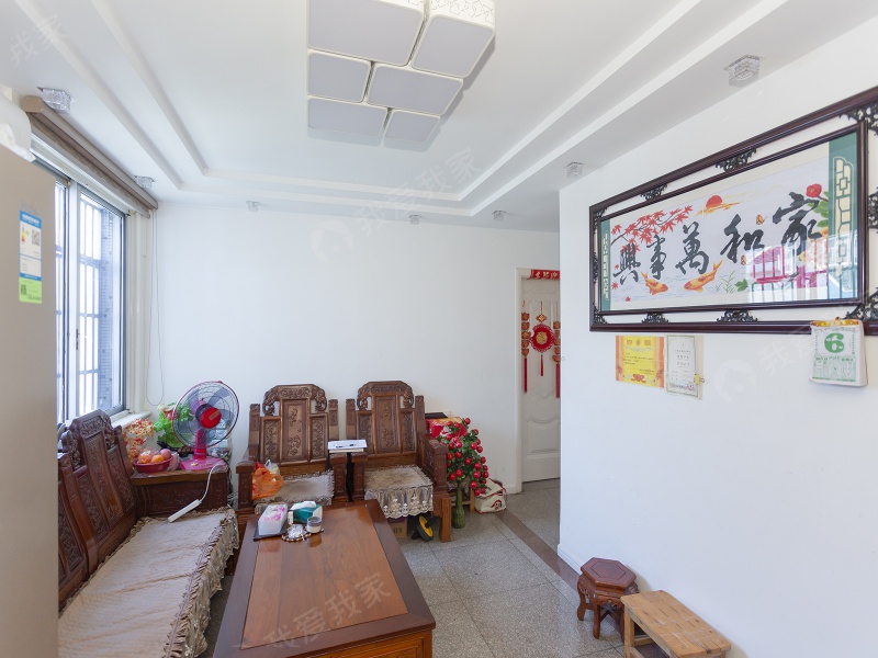换房诚售！花苑新村大四室！赠送面积大！满五年省税！装修保养好二手房