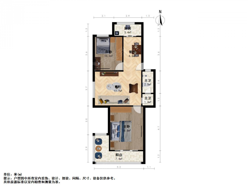 大锏银巷二室二厅新街口沈举人巷慈悲社上海路五台山大锏银巷精装二手房