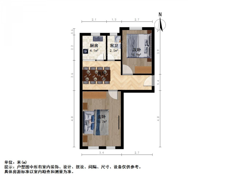红山动物园旁 二实小 南北采光足小市村二室一厅 欢迎咨询二手房