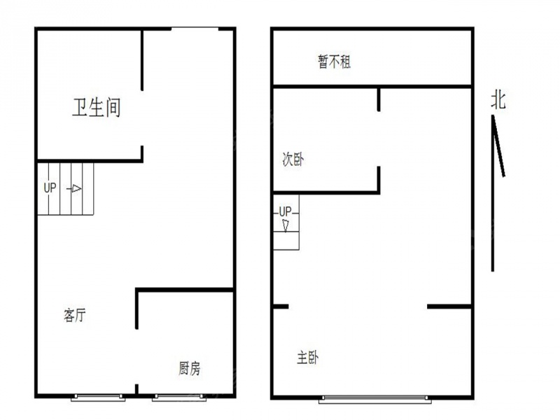 许府巷先锋广场2室1厅二手房