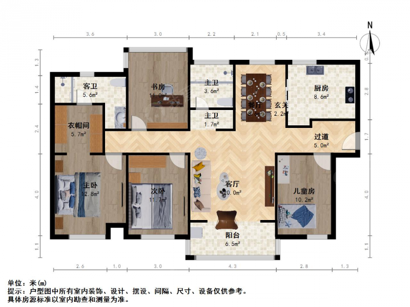 整租·燕子矶·中国电建海赋尚城二期·4室租房
