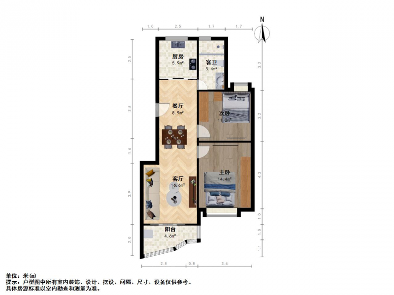 岔路口 · 天地新城天一座 · 2室 · 2厅二手房