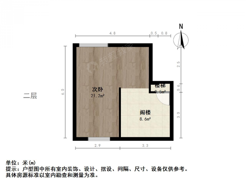 集庆门大街 南湖公园旁 南苑新村 开园带阁楼三室二厅一卫精装二手房