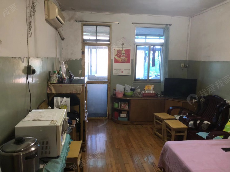红山动物园旁 二实小 南北采光足小市村二室一厅 欢迎咨询二手房