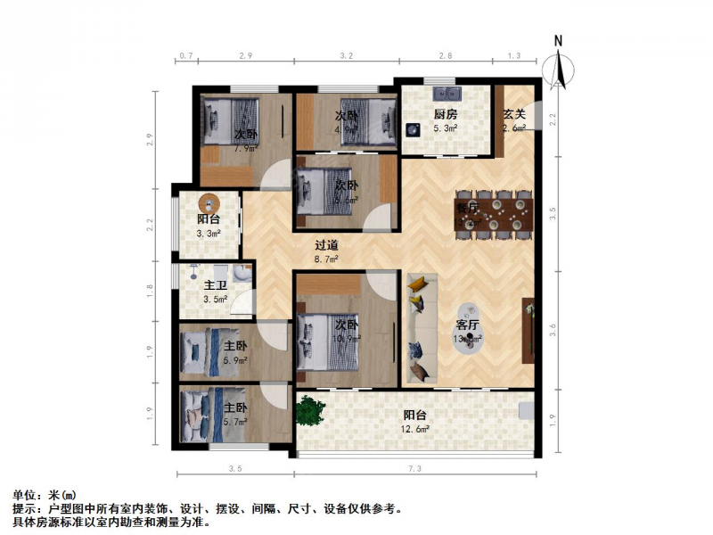 松陵镇 新希望九里四房两卫 双阳台，有钥匙，景观采光好二手房