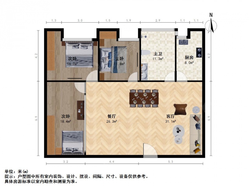 成贤大厦三室一厅，办公装修，性价比高，业主诚心出售，浮桥站二手房