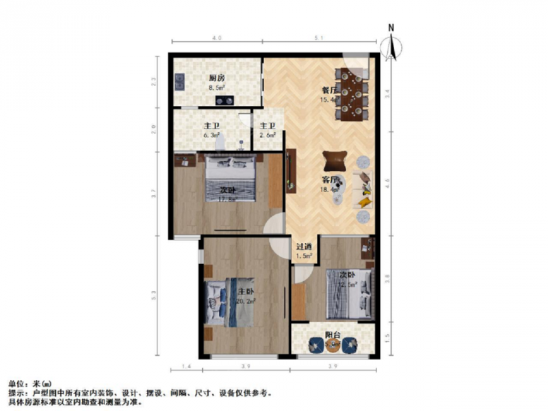 整租·雄州街道·石林中心城·3室租房