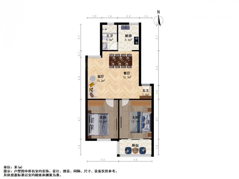有钥匙有电梯台城花园二室二厅双南采光好，全明户型，不占用二手房
