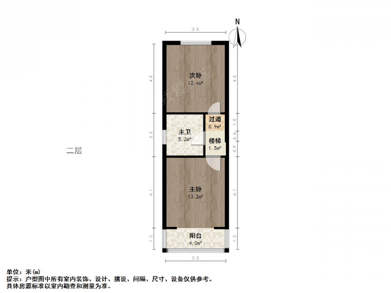 江宁万达旁 上海明珠花园简装 南北通透大三房 看房方便二手房