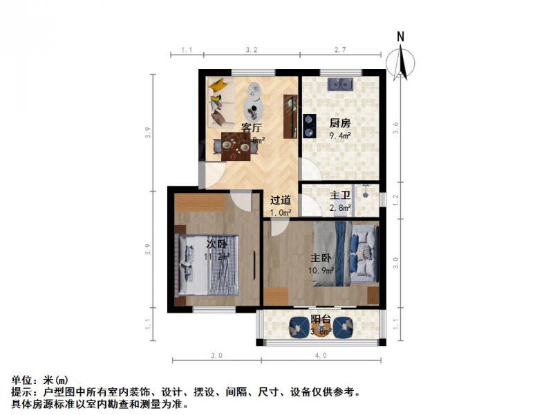整租·苏苑·团结桥巷3号·2室租房