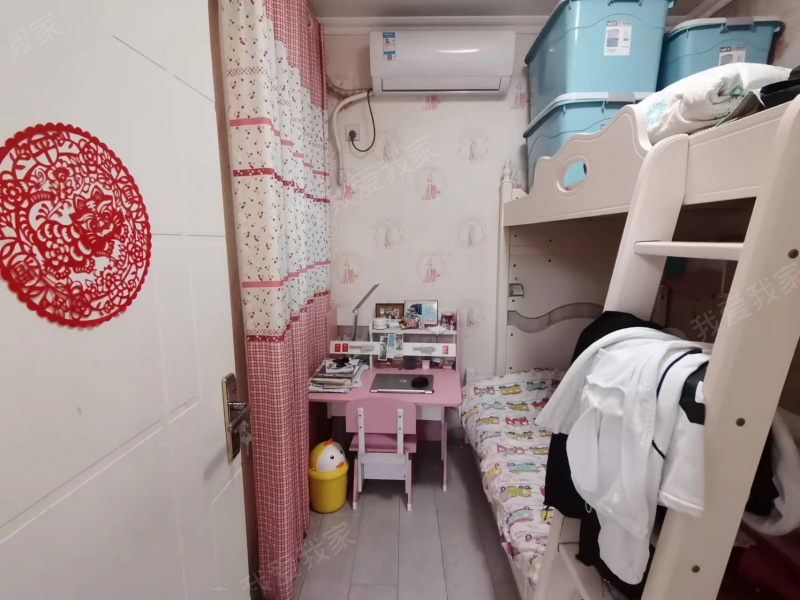 桥北天润城14街区居家精装 户型方正南北通透交通方便诚心出售二手房