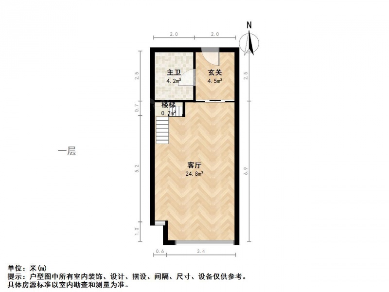 南京南~岔路口商圈~紧靠河定桥站·河景房 水岸明珠二室带电梯二手房