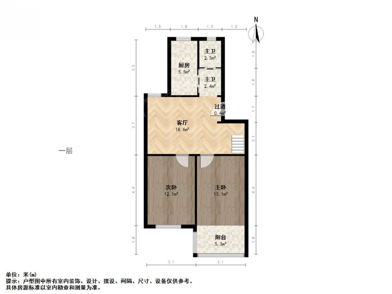 集庆门大街 南湖公园旁 南苑新村 开园带阁楼三室二厅一卫精装二手房