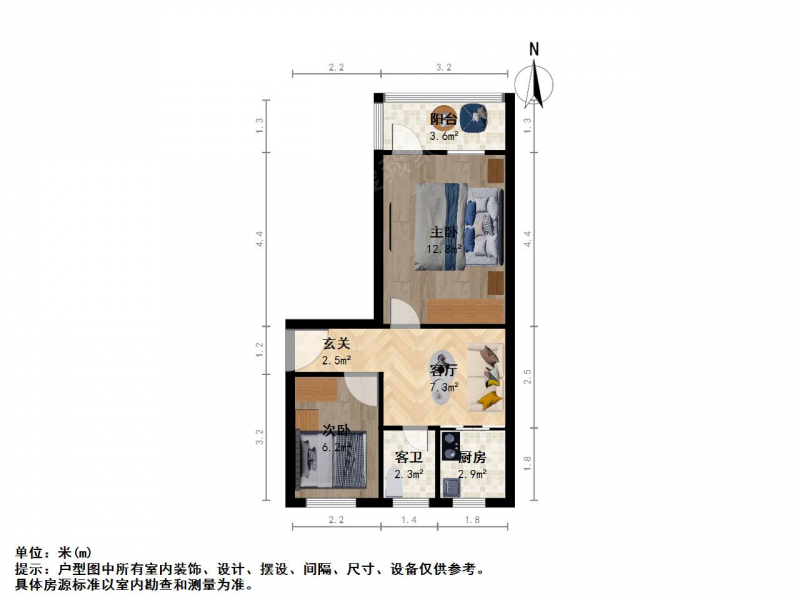 整租·卫岗·卫岗25号小区·2室租房