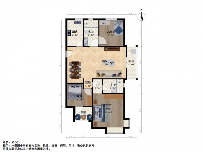 小行 · 中南锦苑 · 3室 · 2厅二手房