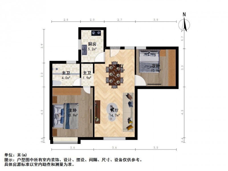 浦口区桥北弘阳交通便利 采光好 楼层好，带电梯 两室 总价低二手房