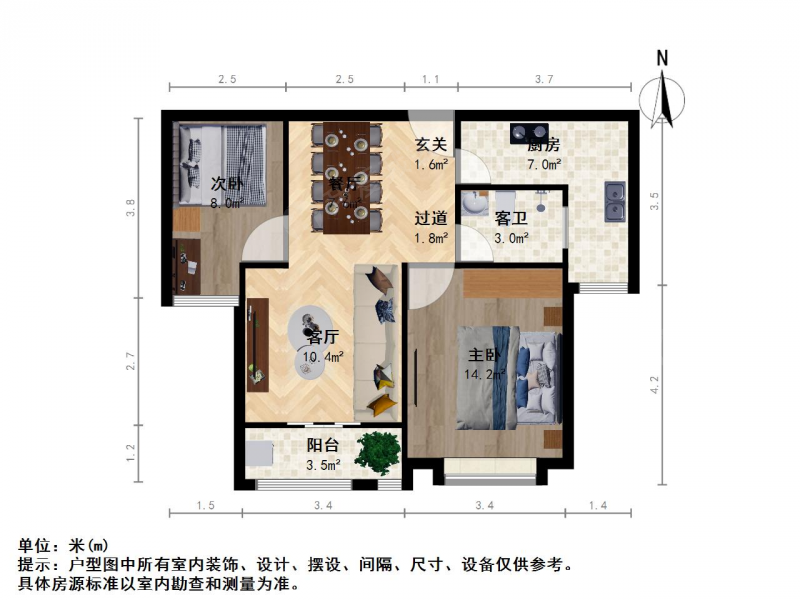 郭巷 · 万业湖墅金典 · 2室 · 2厅二手房
