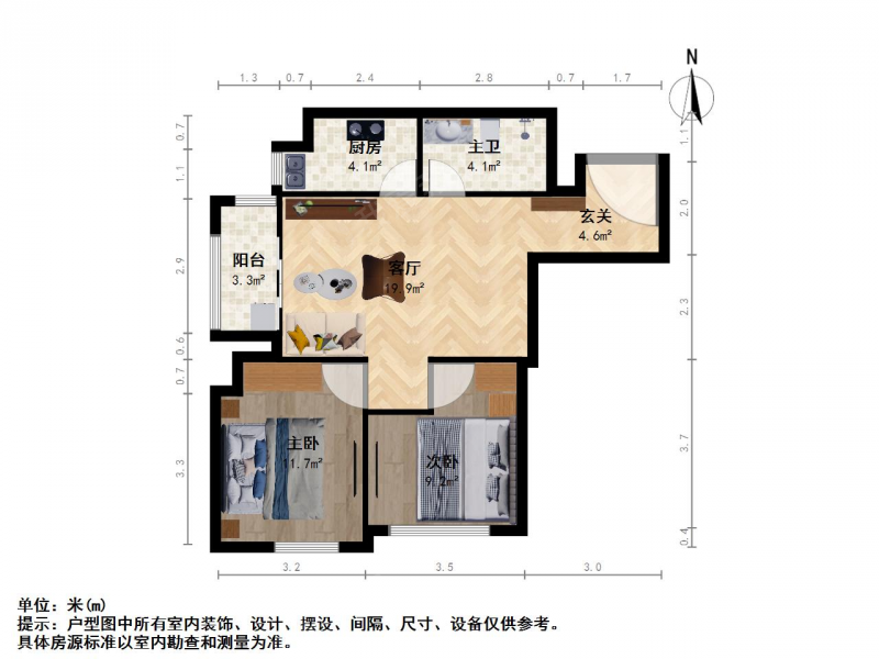 热河南路 · 证大大拇指广场 · 2室 · 1厅二手房