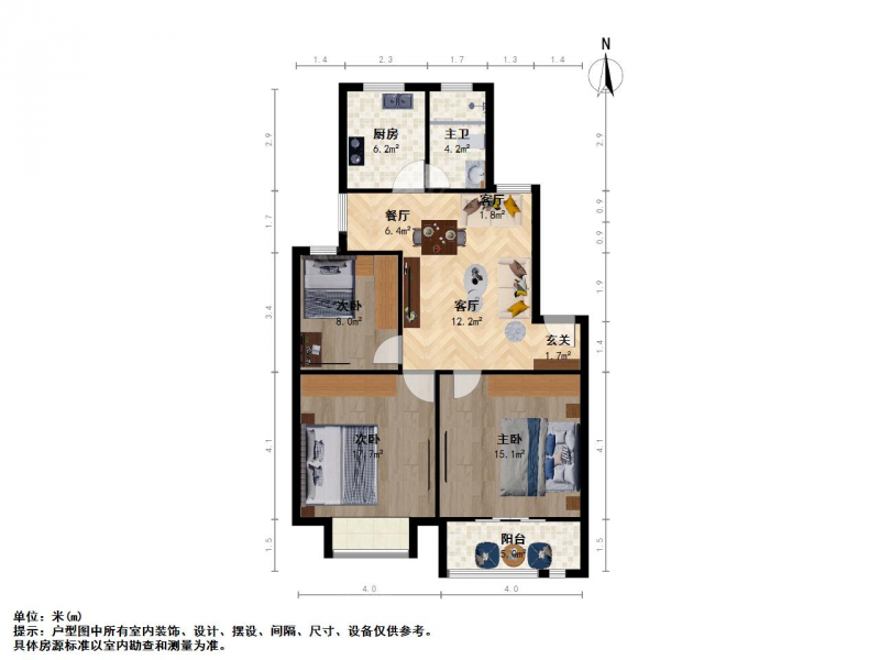 南京我爱我家方山脚下横岭新寓居家三房户型方正看房方便第13张图