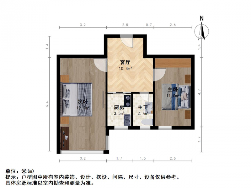 南京我爱我家南炼三村二室一厅 居家精装 拎包入住第10张图