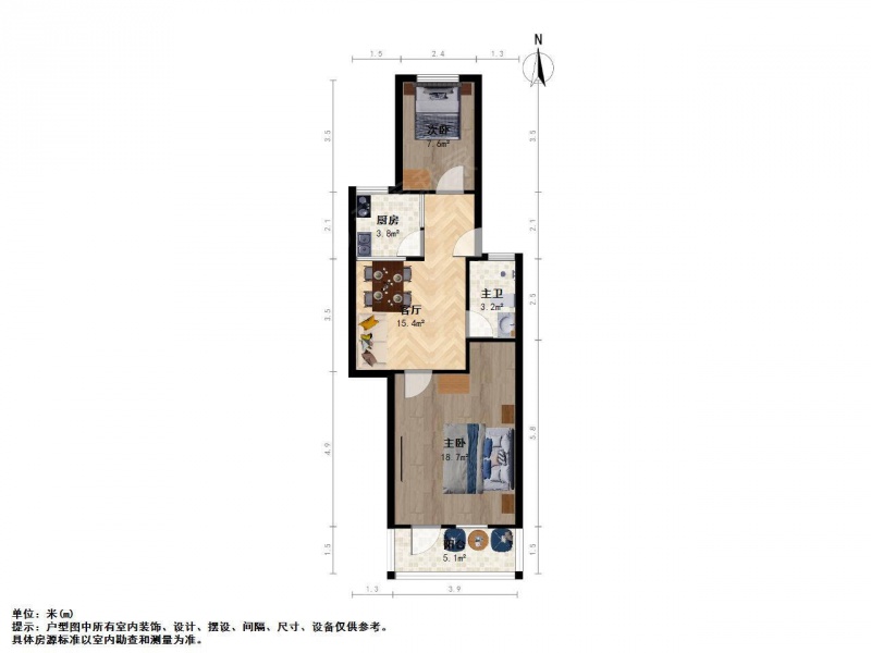 南京我爱我家迈皋桥老街 新出2房 随时可看第9张图