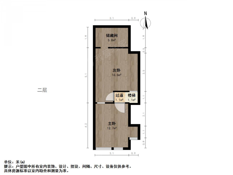 南京我爱我家南京南站 河定桥 挑高 水岸明珠二室一厅第11张图