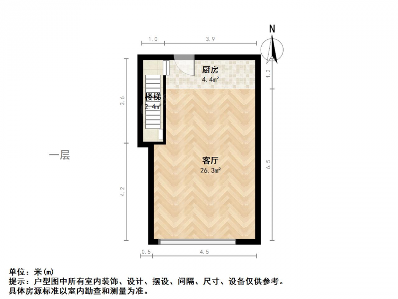 南京我爱我家奥体 金润国际广场 二次精装修 品质挑高公寓 买一层得二层第9张图